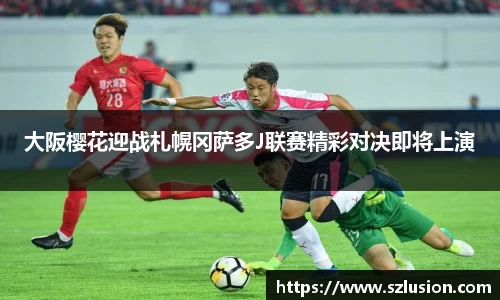 365英国上市平台
